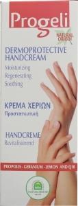 Natura House Progeli handcreme revitaliserend 75 Milliliter
