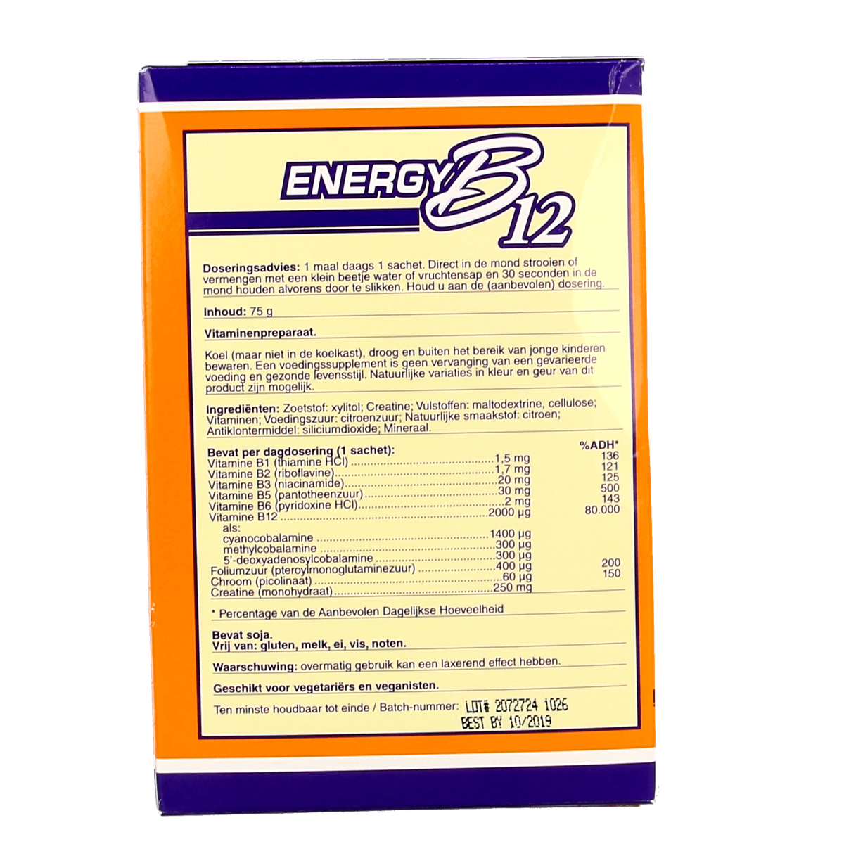 NOW Energy B12 2000mcg 75.00 Sachets