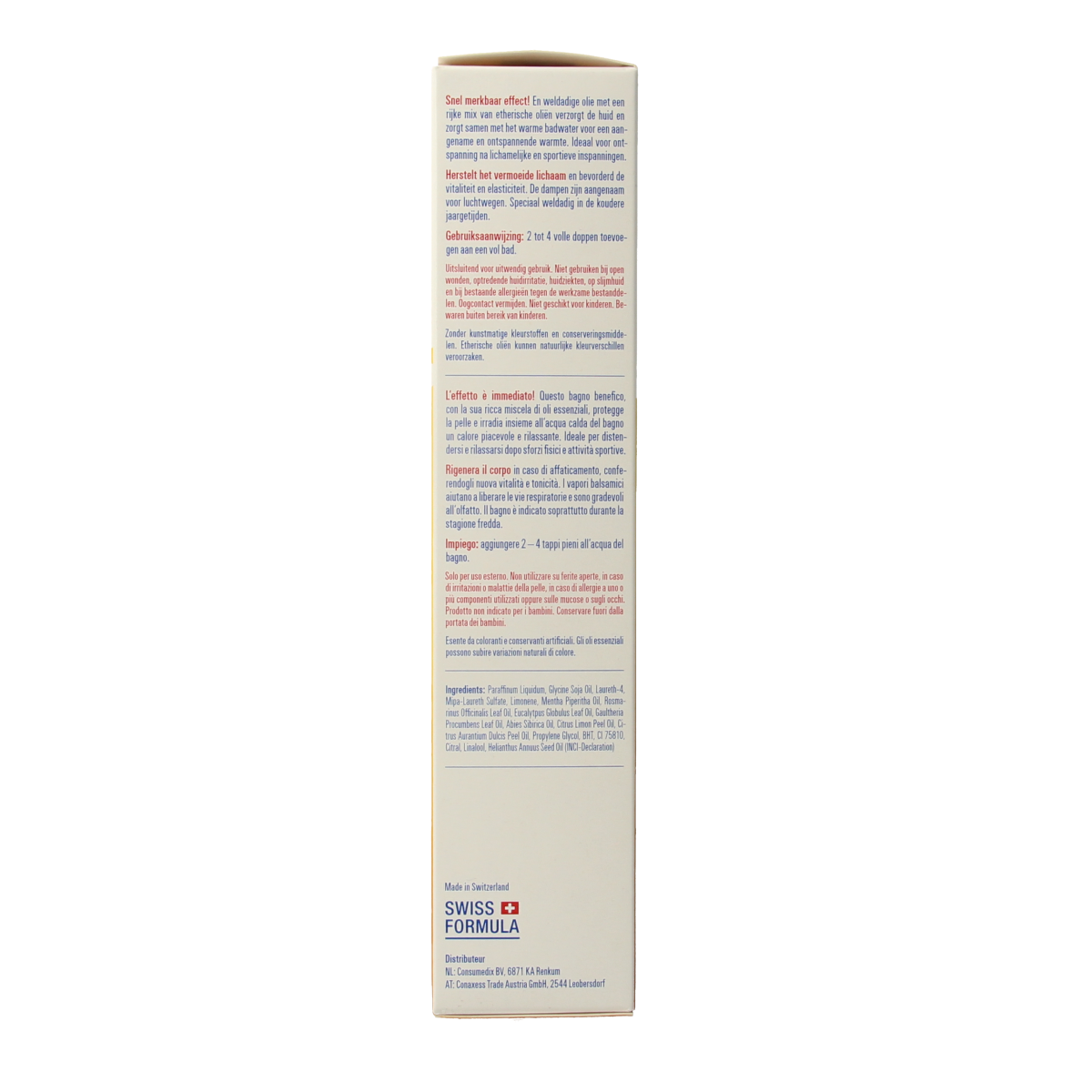 Axanova Activ bath 250.00 Milliliter