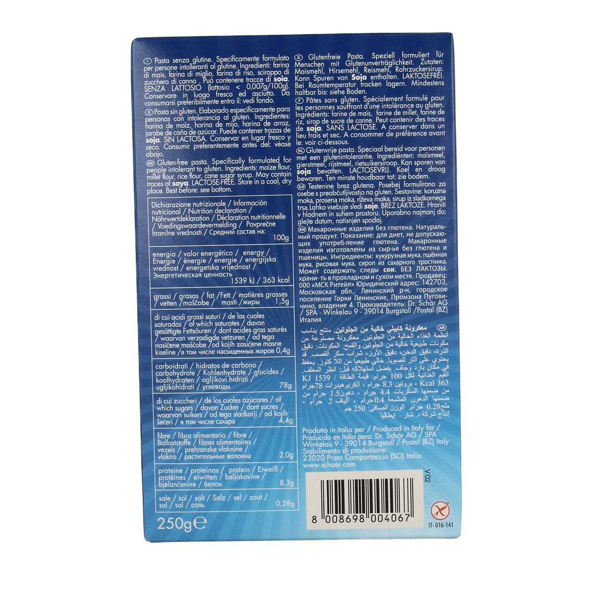 Schar Capelli d'Angelo vermicelli glutenvrij 250.00 Gram