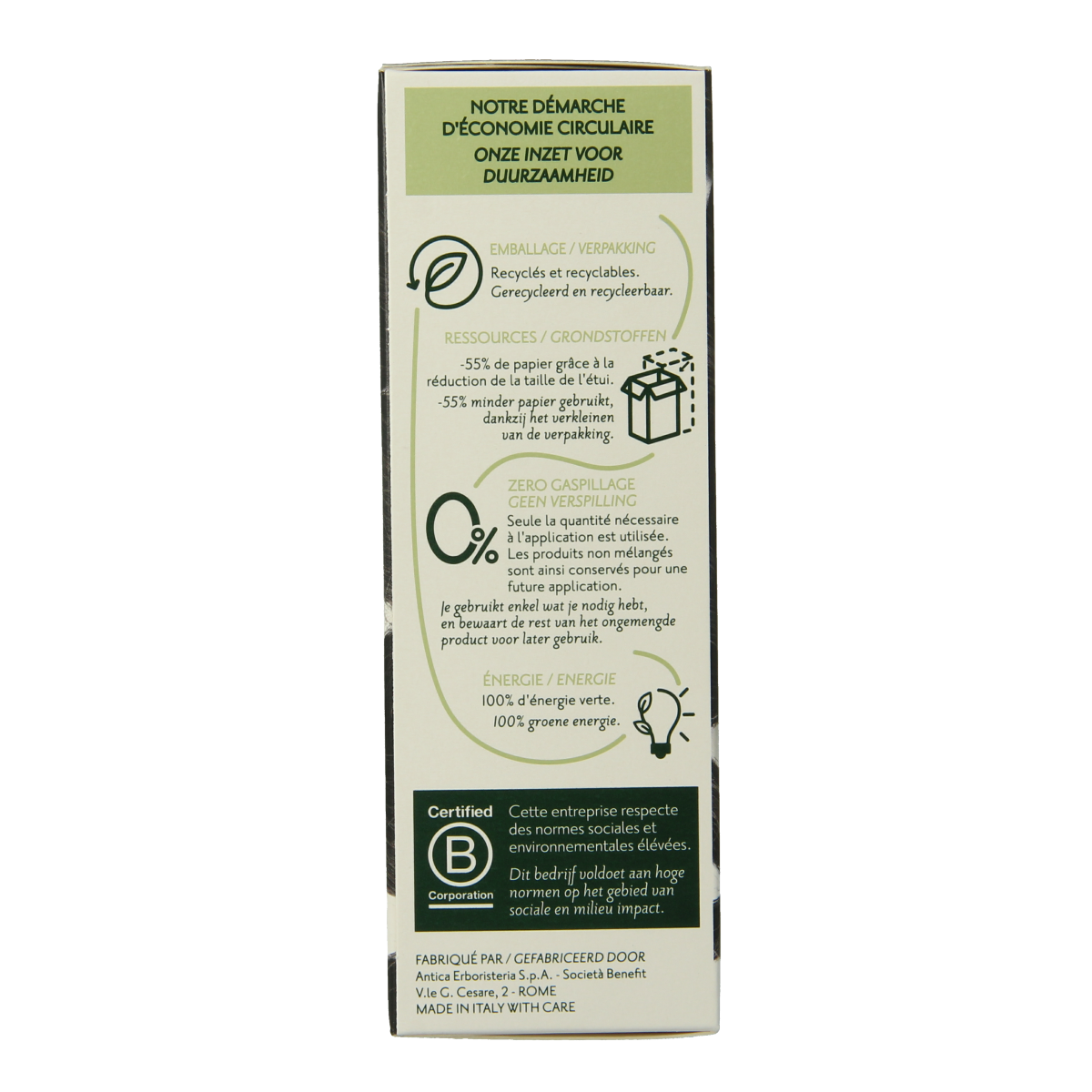 Herbatint 2N Brown 170.00 Milliliter