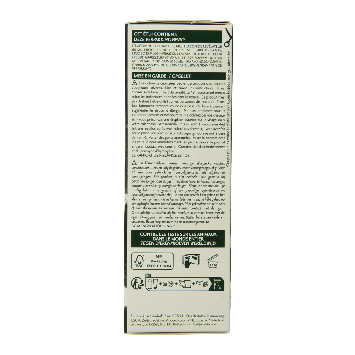 Herbatint 2N Brown 170.00 Milliliter