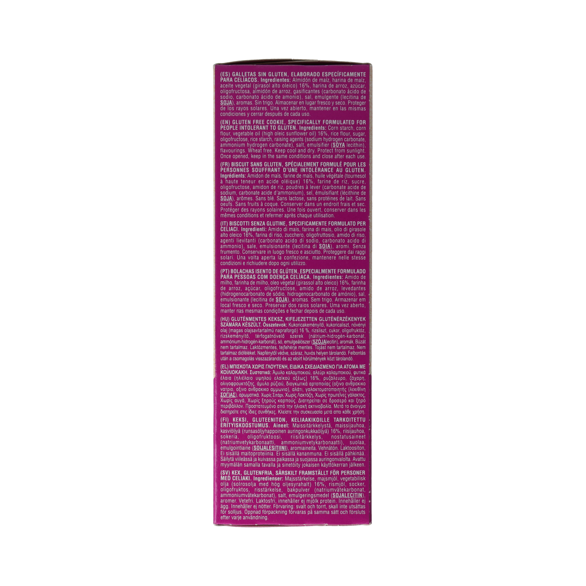 Gullon Cookies glutenvrij 200.00 Gram