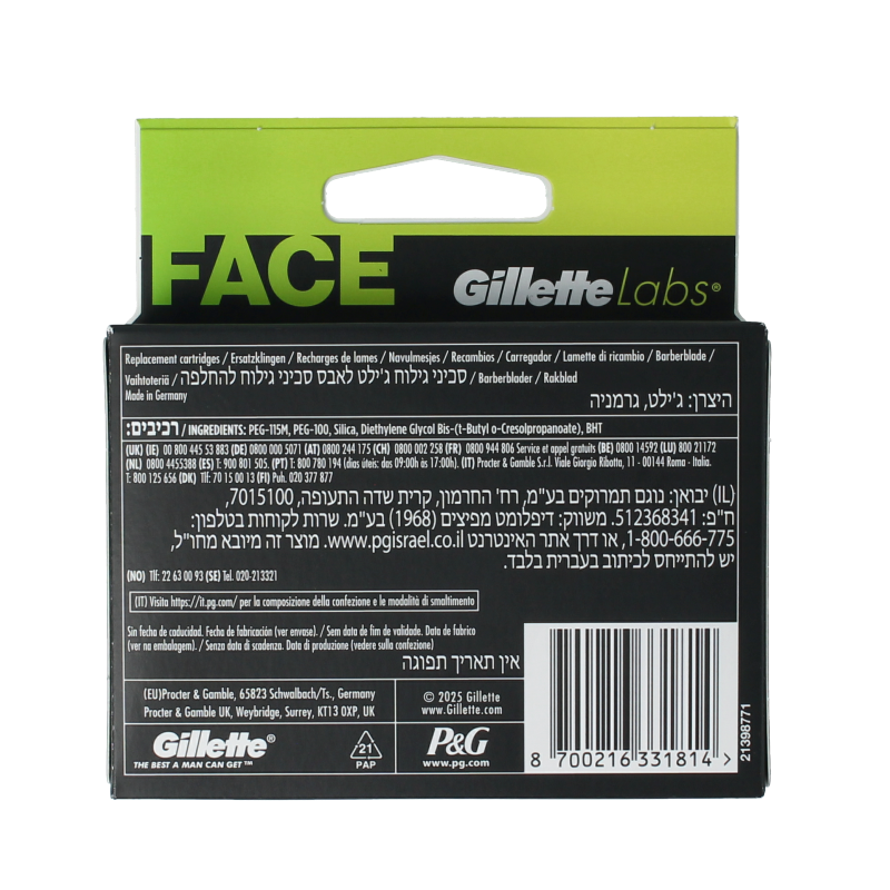 Gillette Labs lubrastrip 6 Stuks