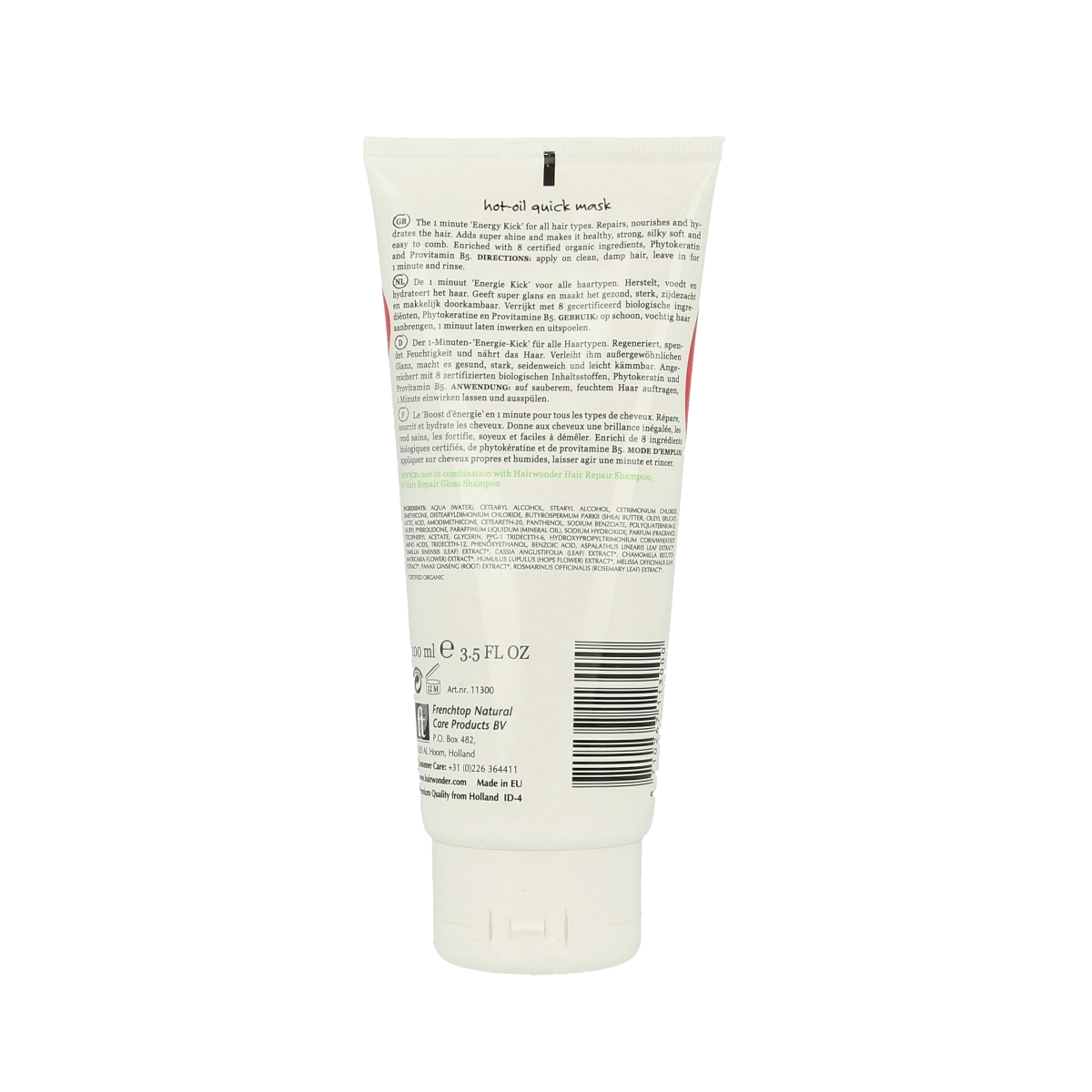 Hairwonder Hair repair hot oil quick mask 100.00 Milliliter