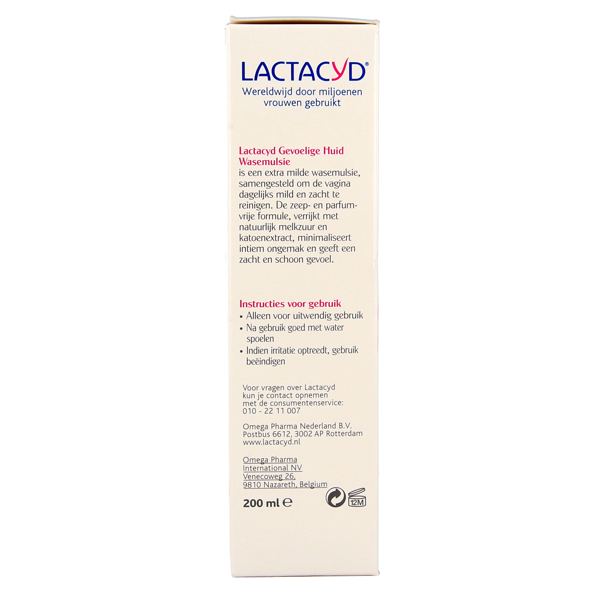 Lactacyd Wasemulsie gevoelige huid 200.00 Milliliter