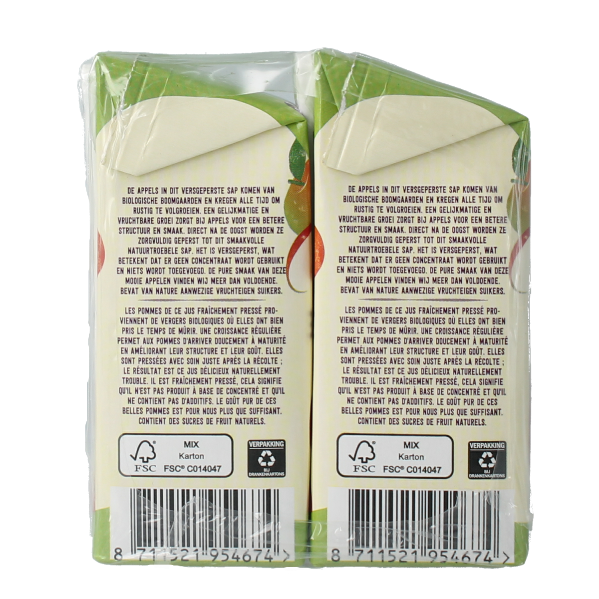 Your Organic Nature Appelsap 200ml bio 6.00 Stuks