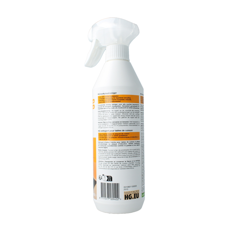 HG Kookplaat reiniger 500 Milliliter