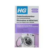 HG Onderhoudsmonteur voor (vaat)wasmachines 200.00 Gram