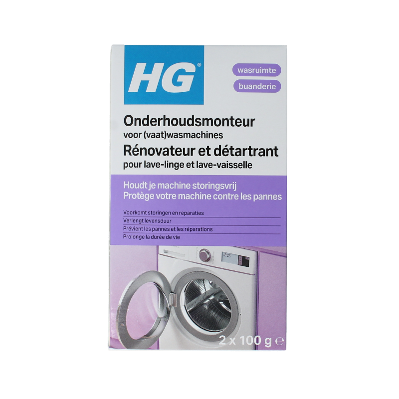 HG Onderhoudsmonteur voor (vaat)wasmachines 200 Gram