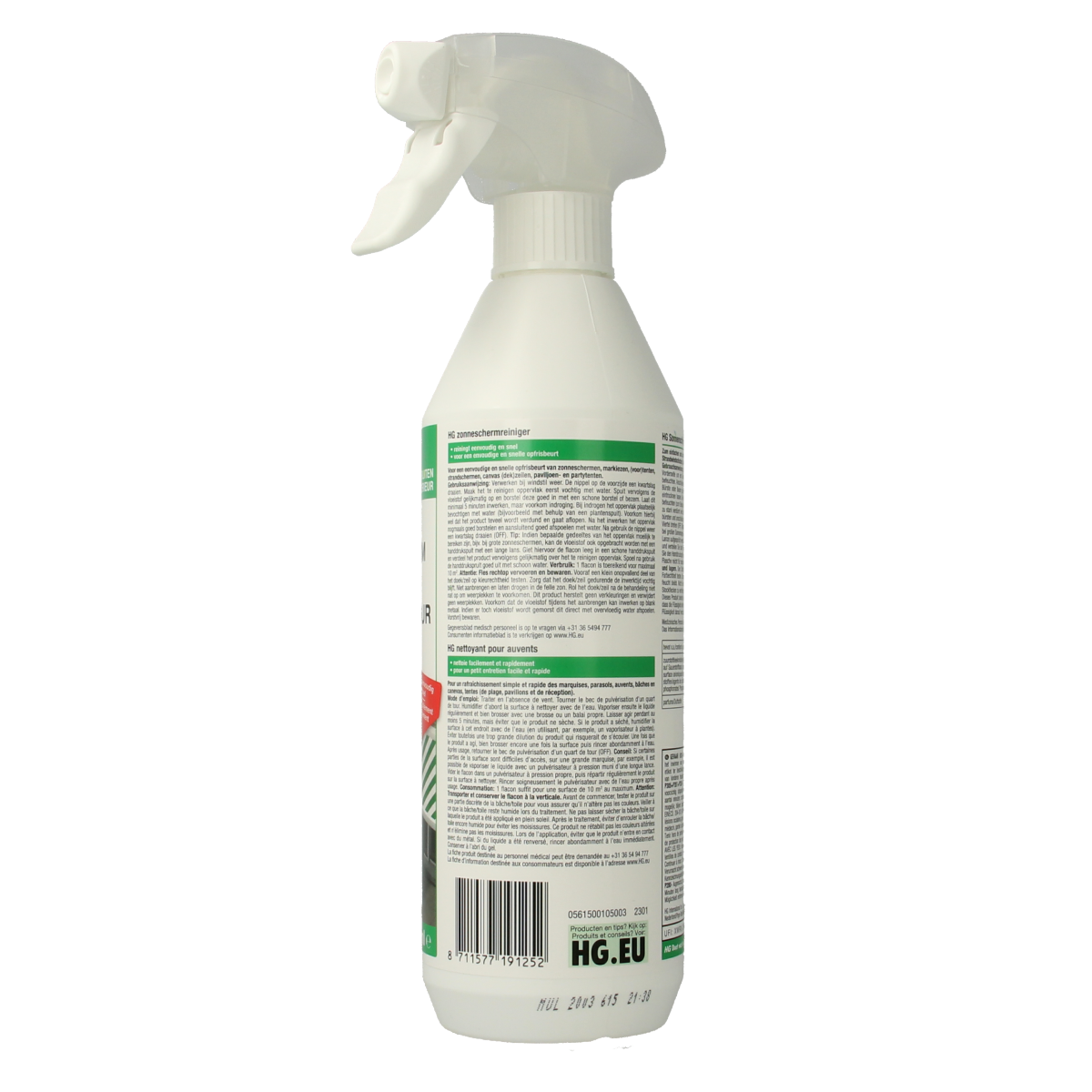 HG Zonnescherm reiniger 500.00 Milliliter