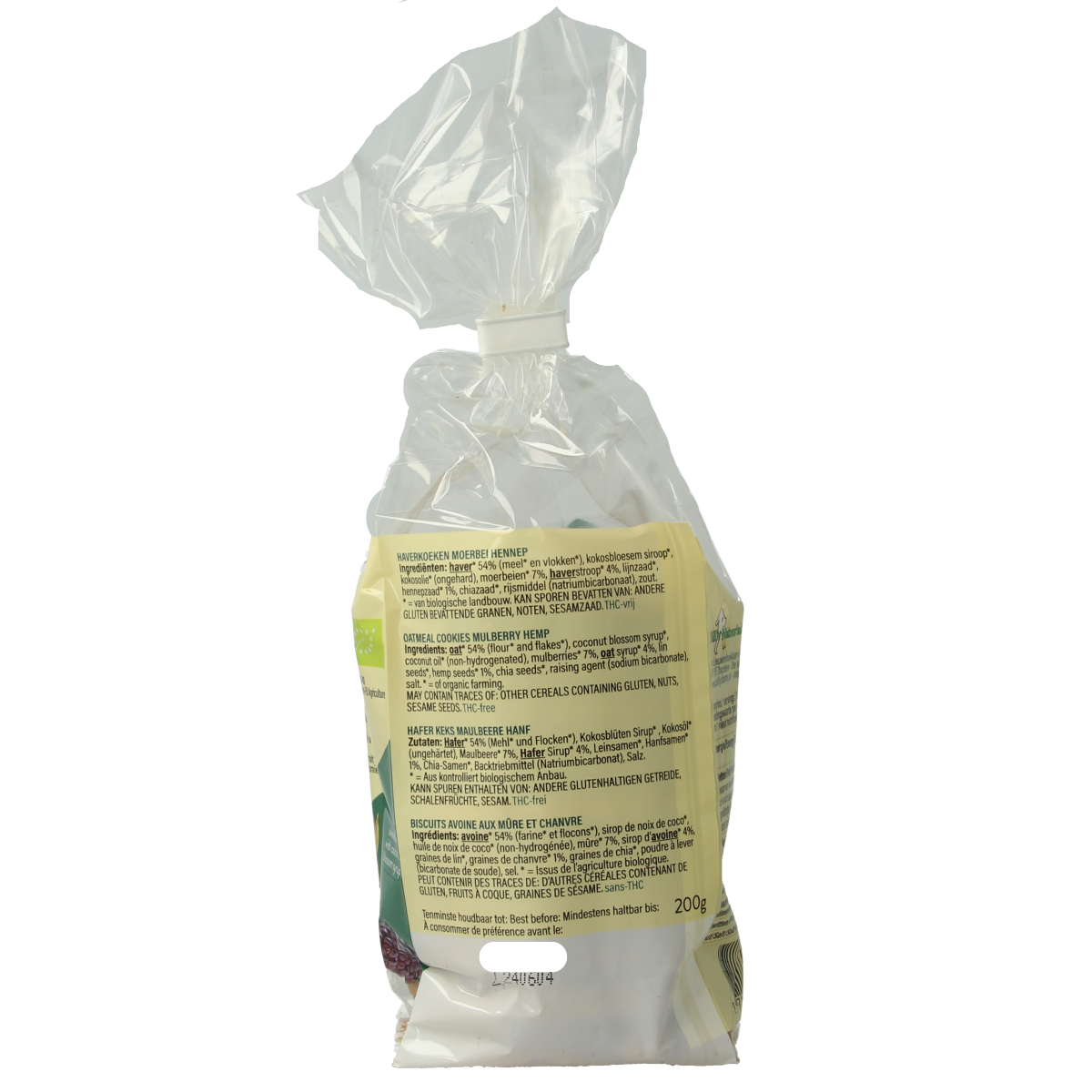 Billy's Farm Haverkoekjes met moerbei en hennep bio 200.00 Gram