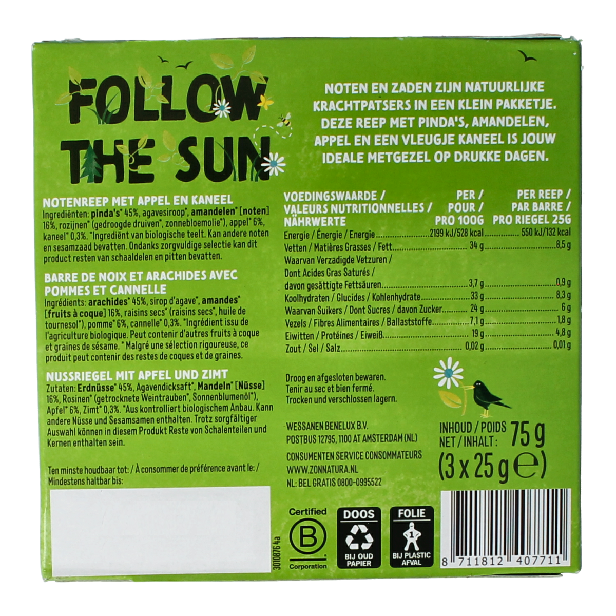 Zonnatura Noten appel kaneel reep 25 gram bio 3.00 Stuks