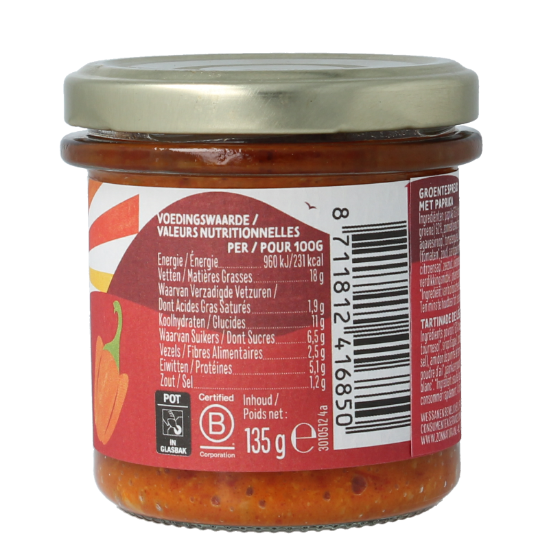Zonnatura Groentespread paprika bio 135 Gram
