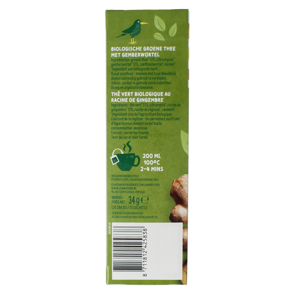 Zonnatura Groene thee gember bio 20.00 Zakjes
