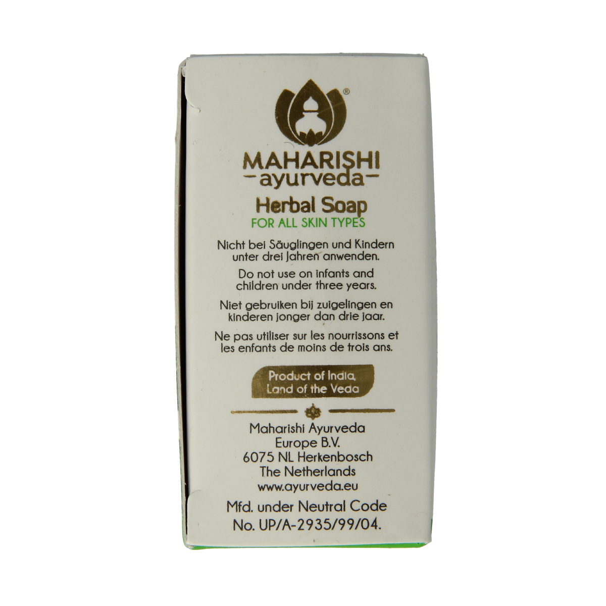 Maharishi Ayurv Neem kruidenzeep 100.00 Gram