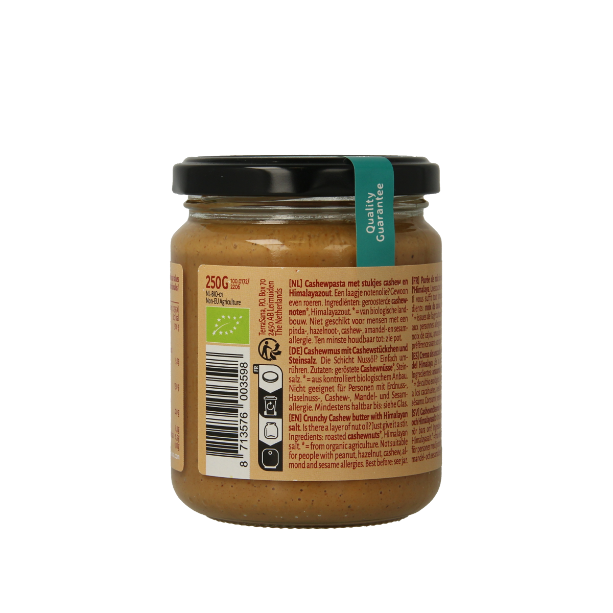 TerraSana Cashewpasta crunchy met himalayazout bio 250.00 Gram