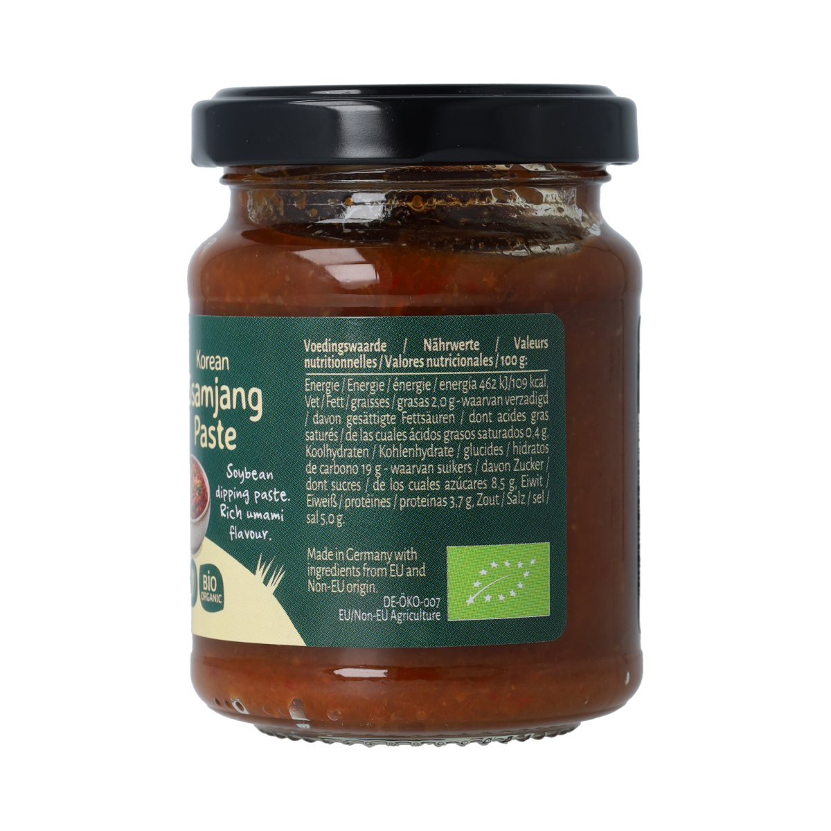 TerraSana Ssamjang dip bio 135.00 Gram