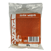 TS Import Ramen wakame noodles 88.00 Gram