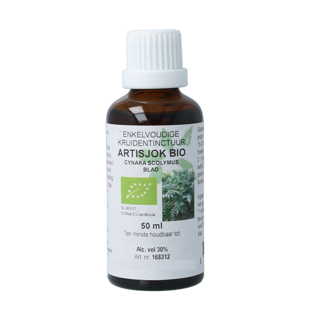 Cruydhof Cynara scolymus/artisjok tinctuur bio 50.00 Milliliter