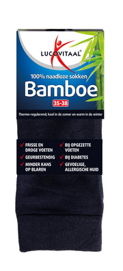 Lucovitaal Bamboe sok lang blauw  maat 35-38 1 Paar