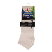 Lucovitaal Bamboe enkelsok wit  maat 47-50 1 Paar