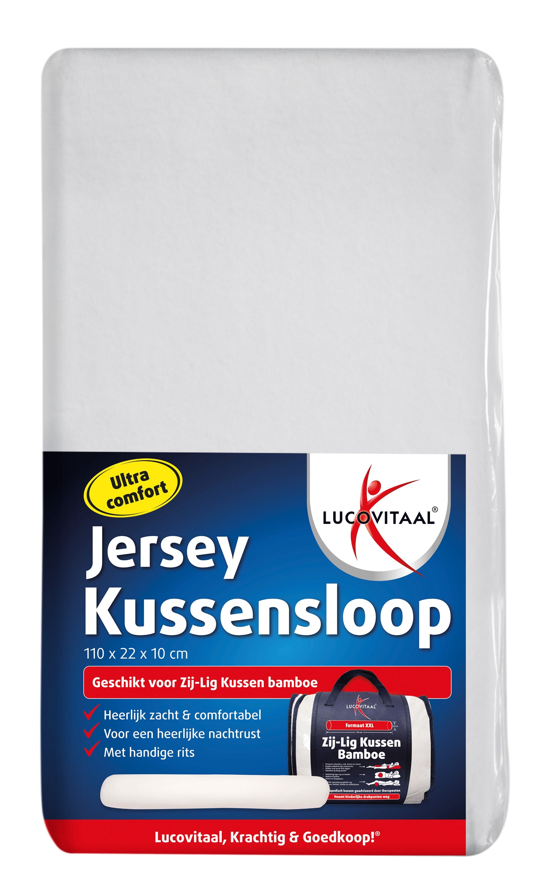 Lucovitaal Jersey zijligkussen sloop 1.00 Stuks
