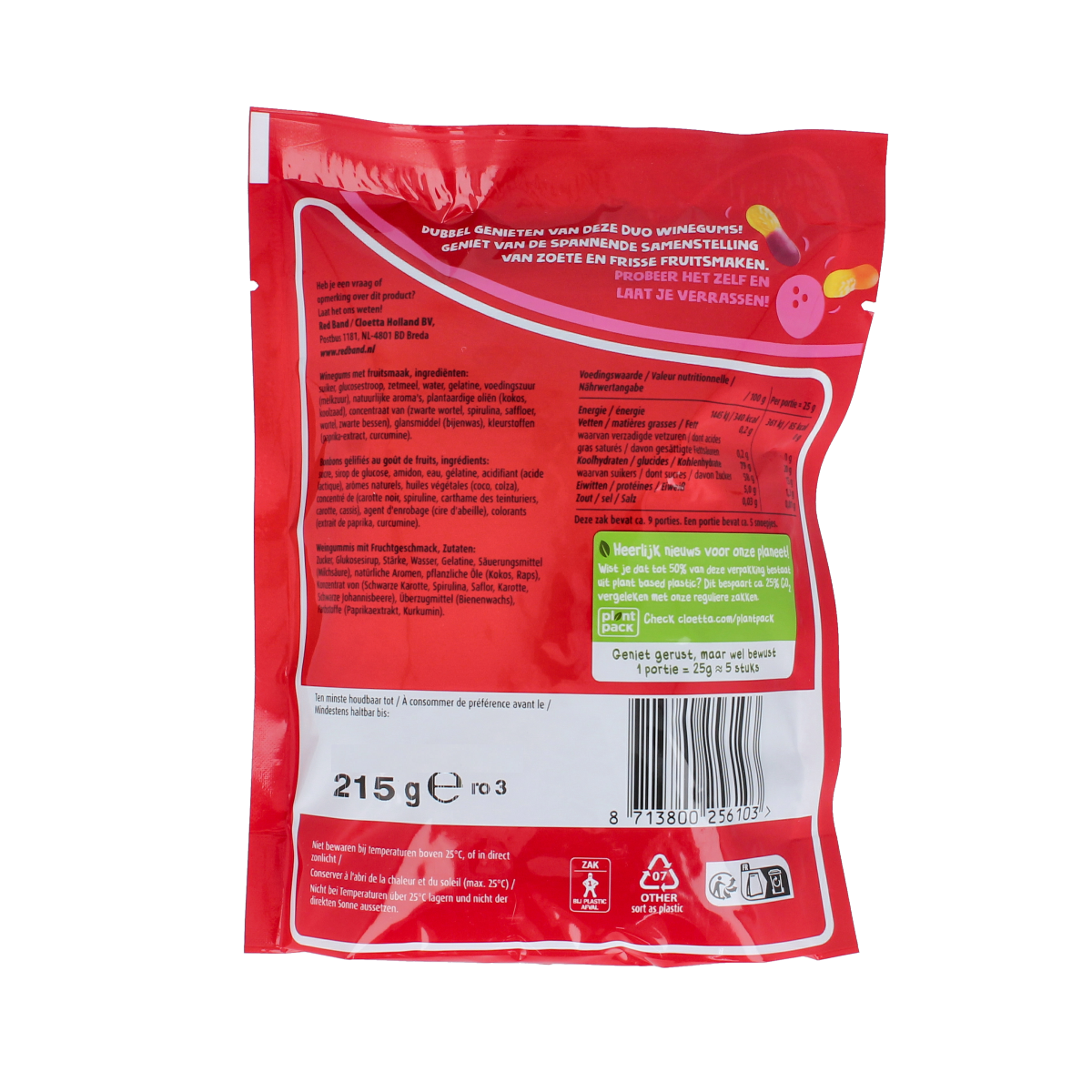 Red Band Winegums duo zoet fris 215.00 Gram