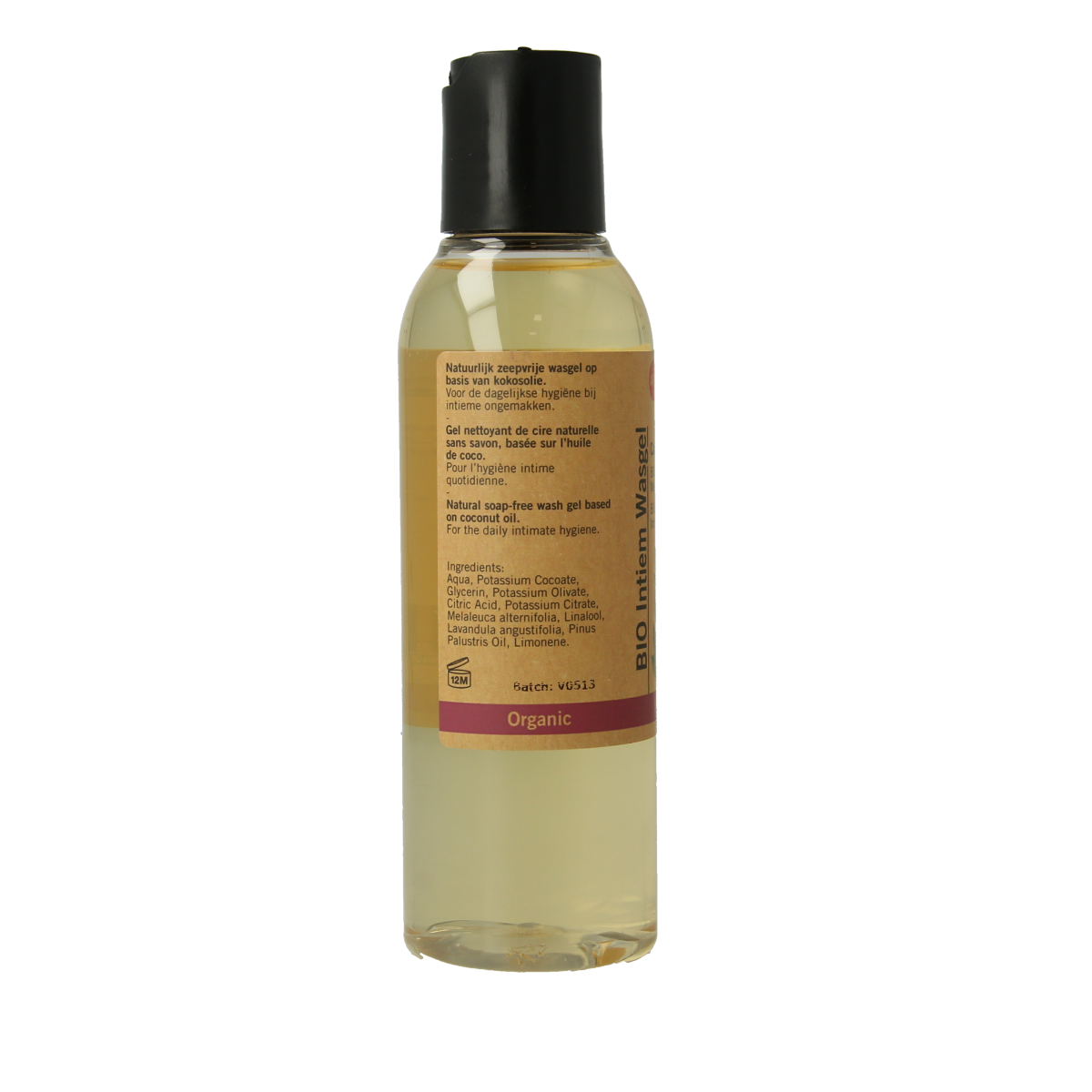 Aromed Candira intiem wasgel 150.00 Milliliter