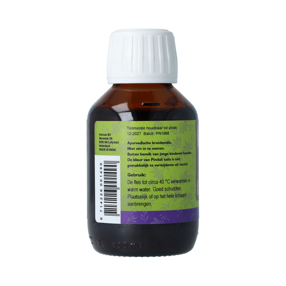 Holisan Pindali taila 100.00 Milliliter
