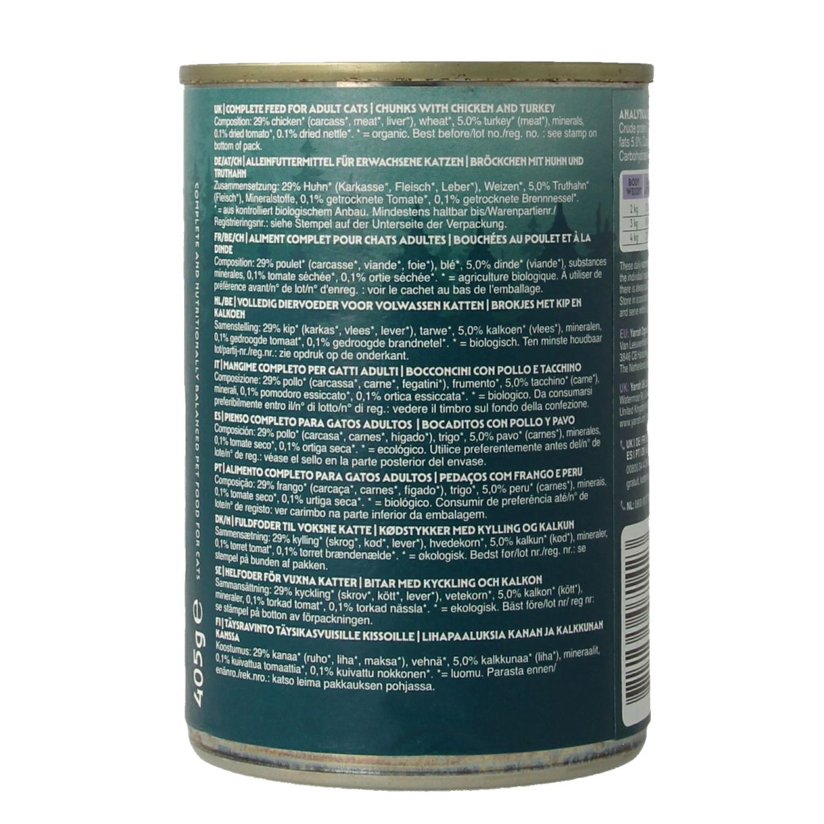Yarrah Kat kip kalkoen in saus bio 405.00 Gram