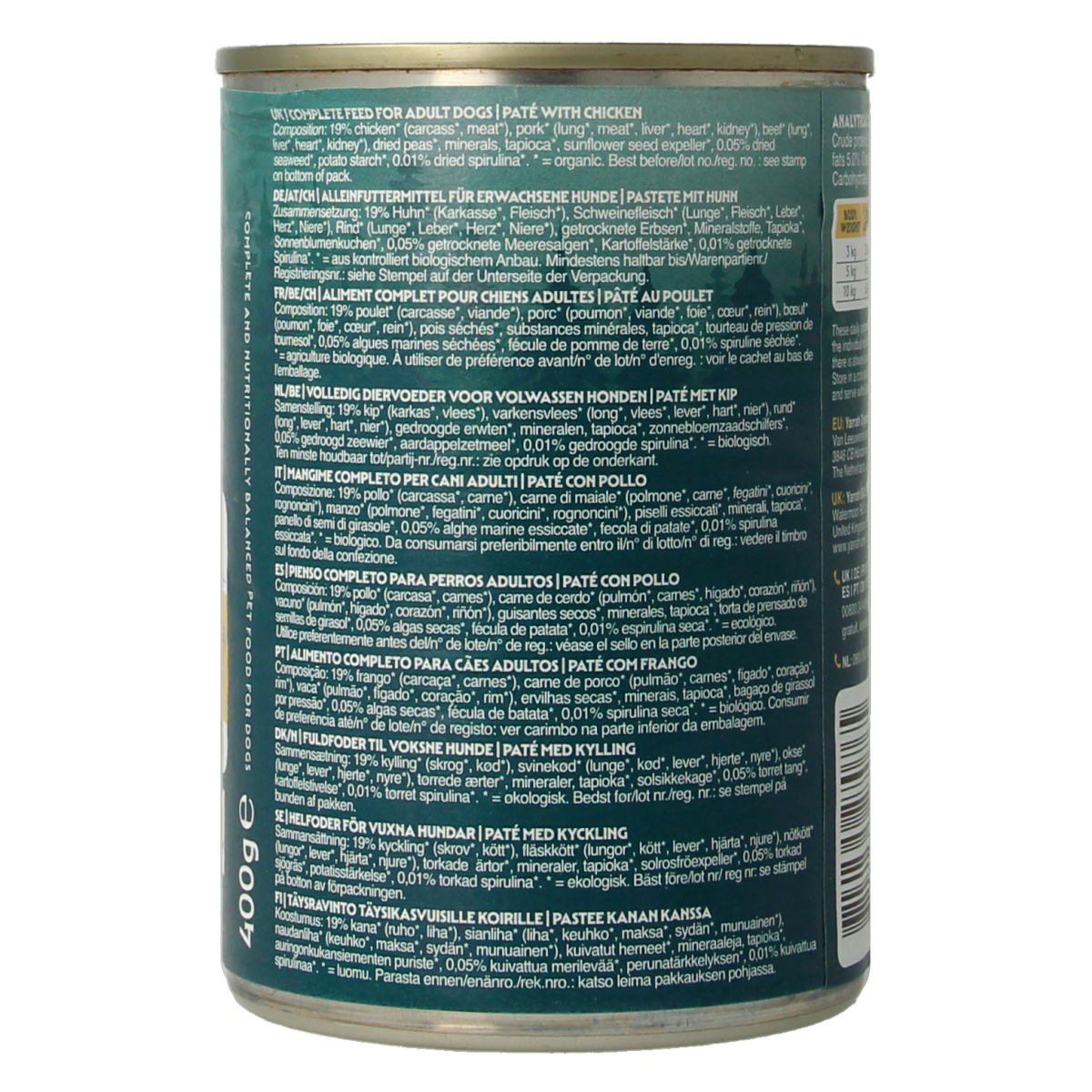 Yarrah Hondenvoer pate met kip bio 400.00 Gram