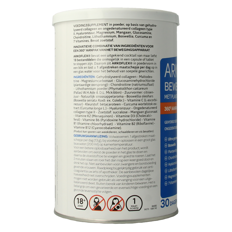 Arkoflex Arkoflex forte poeder 390 Gram