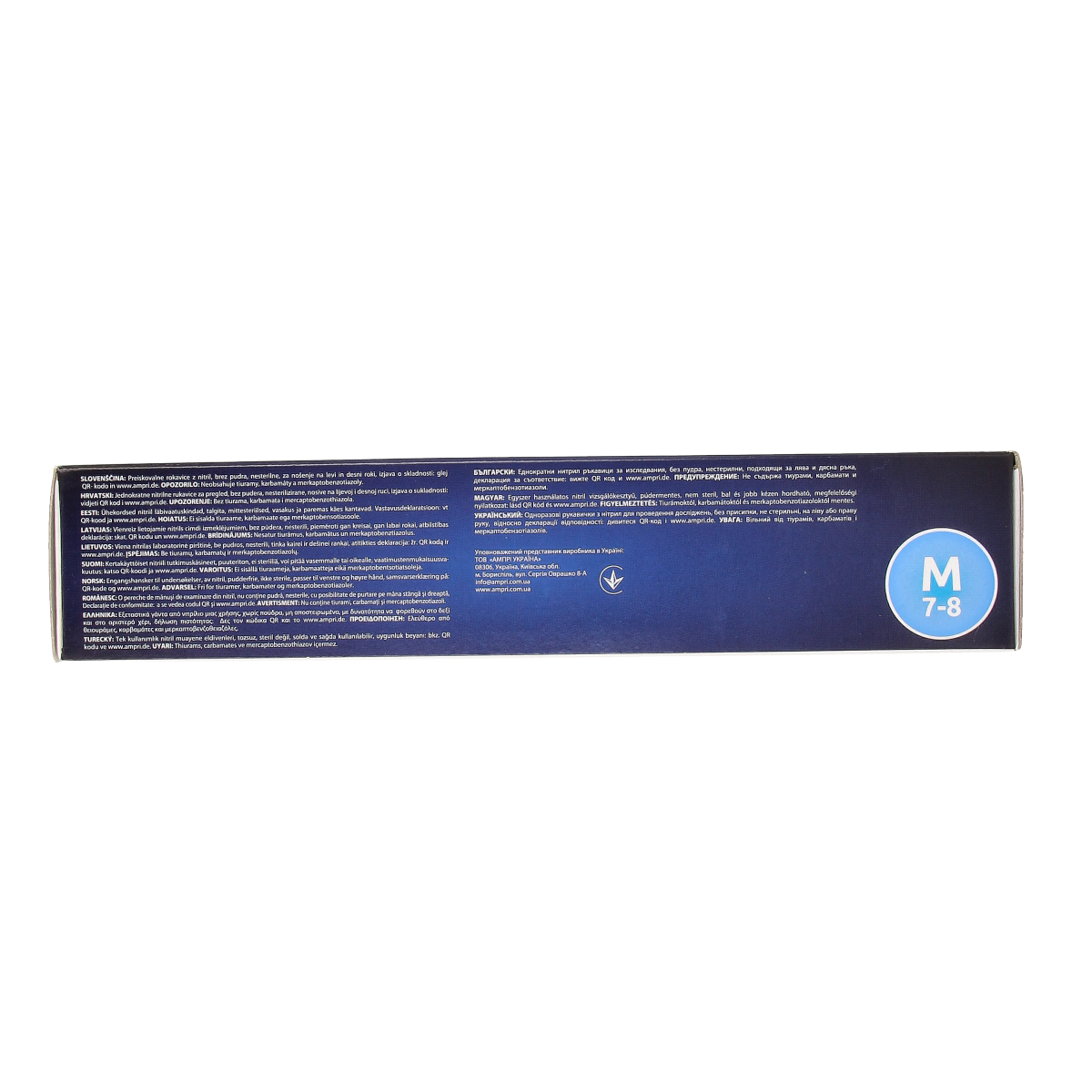 Epiderm Protect Nitriel onderzoekhandschoen poedervrij M blauw 100.00 Stuks