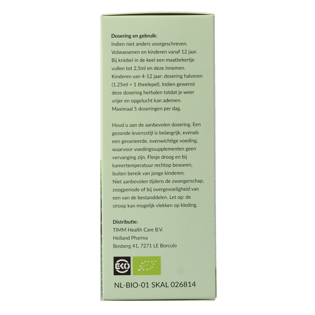 Fytomed Bronchi siroop  bio 150.00 Milliliter