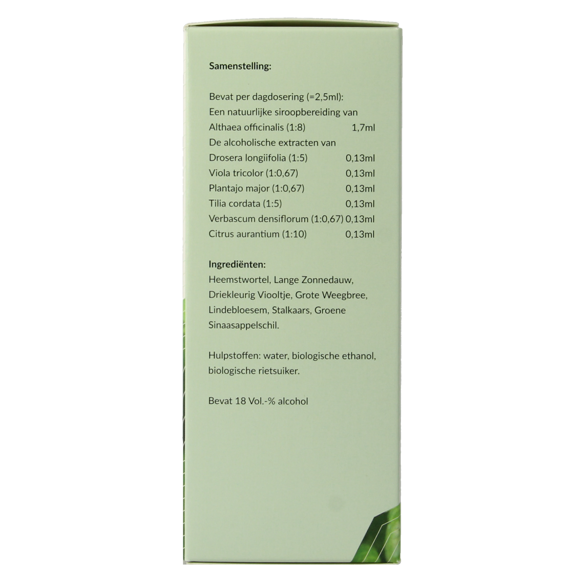 Fytomed Bronchi siroop  bio 150.00 Milliliter
