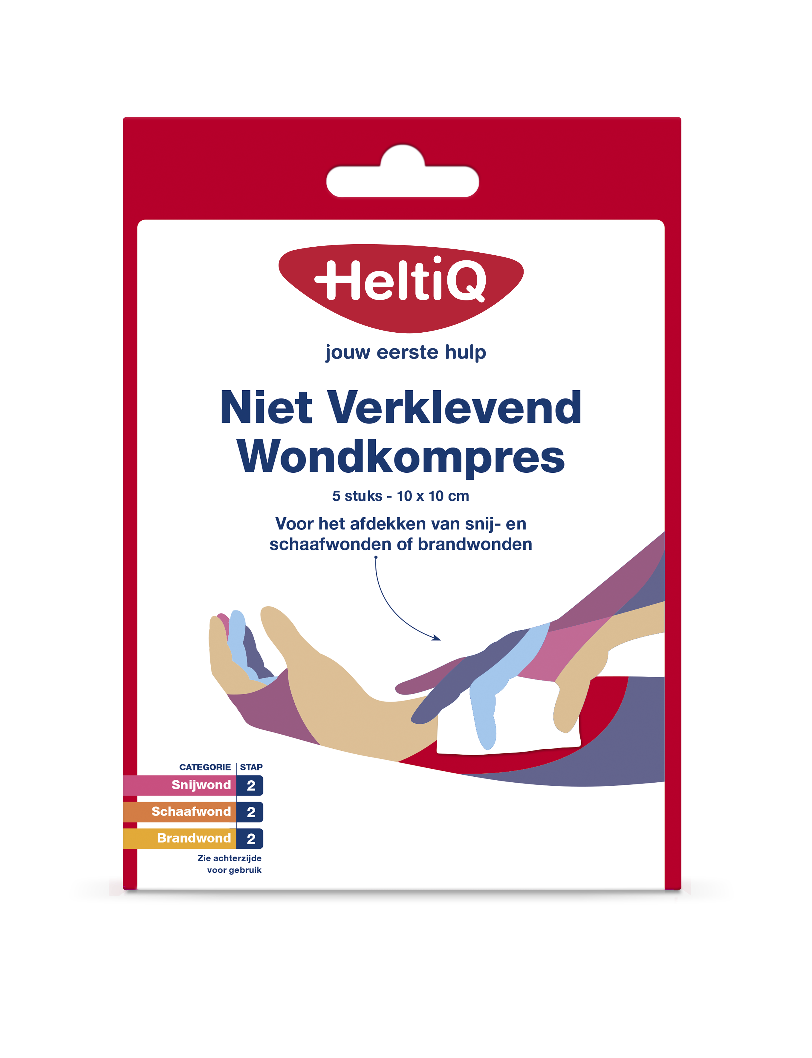 Heltiq Niet verklevend wondkompres 10 x 10cm 5.00 Stuks