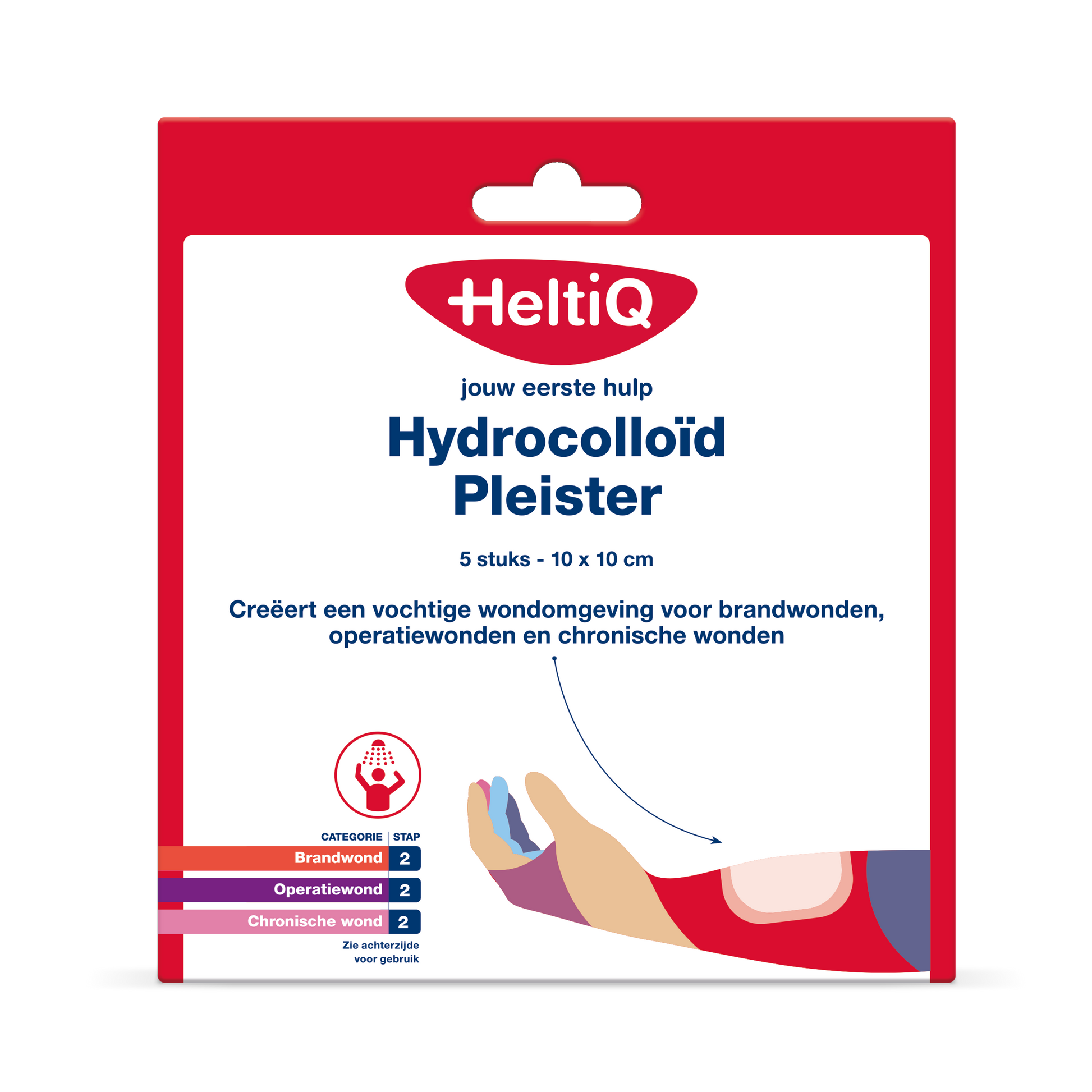 Heltiq Hydrocolloid pleisters 10 x 10cm 5.00 Stuks
