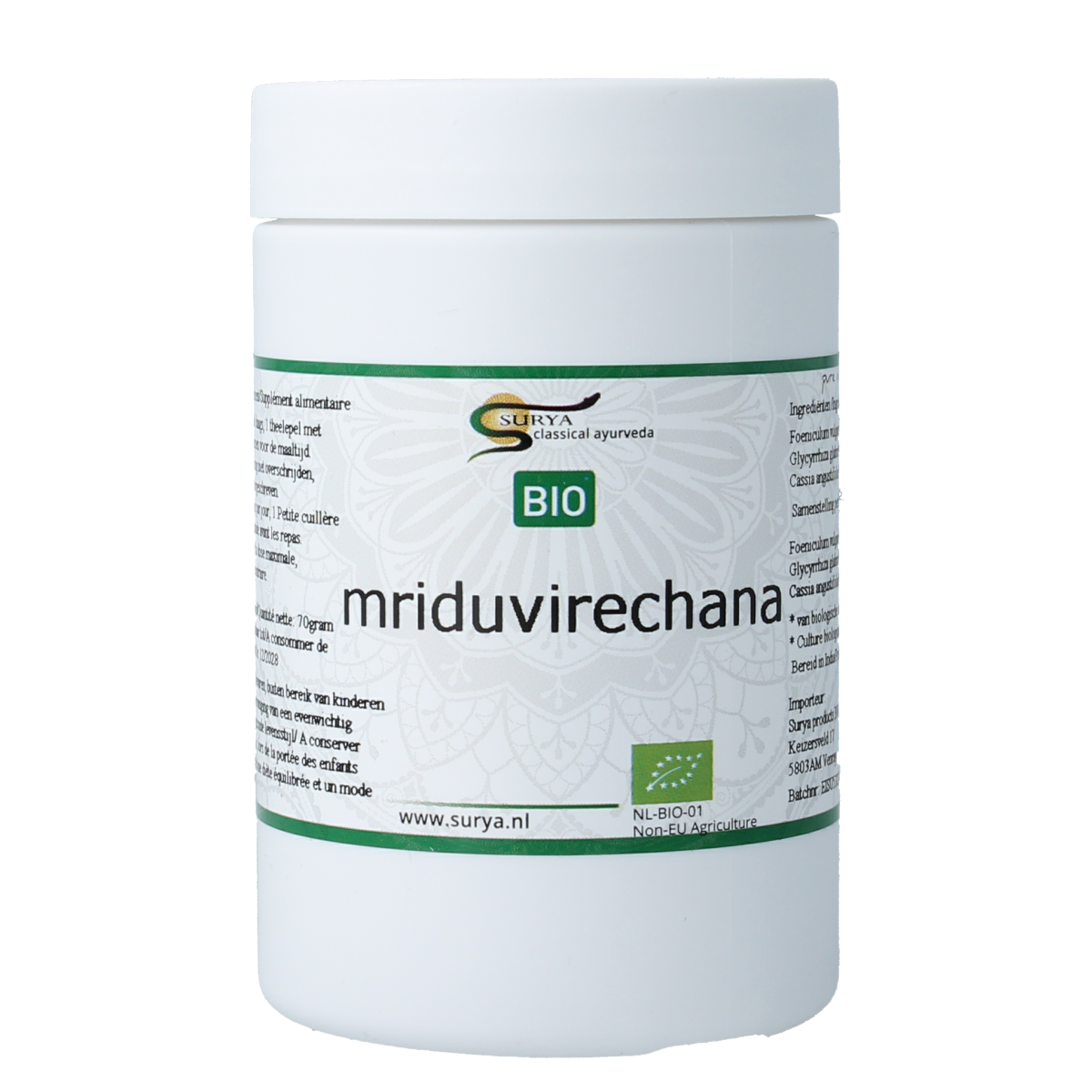 Surya Mriduvirechana bio 70.00 Gram