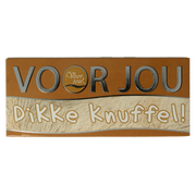 Voor Jou! Wensreep melkchocolade knuffel 70.00 Gram