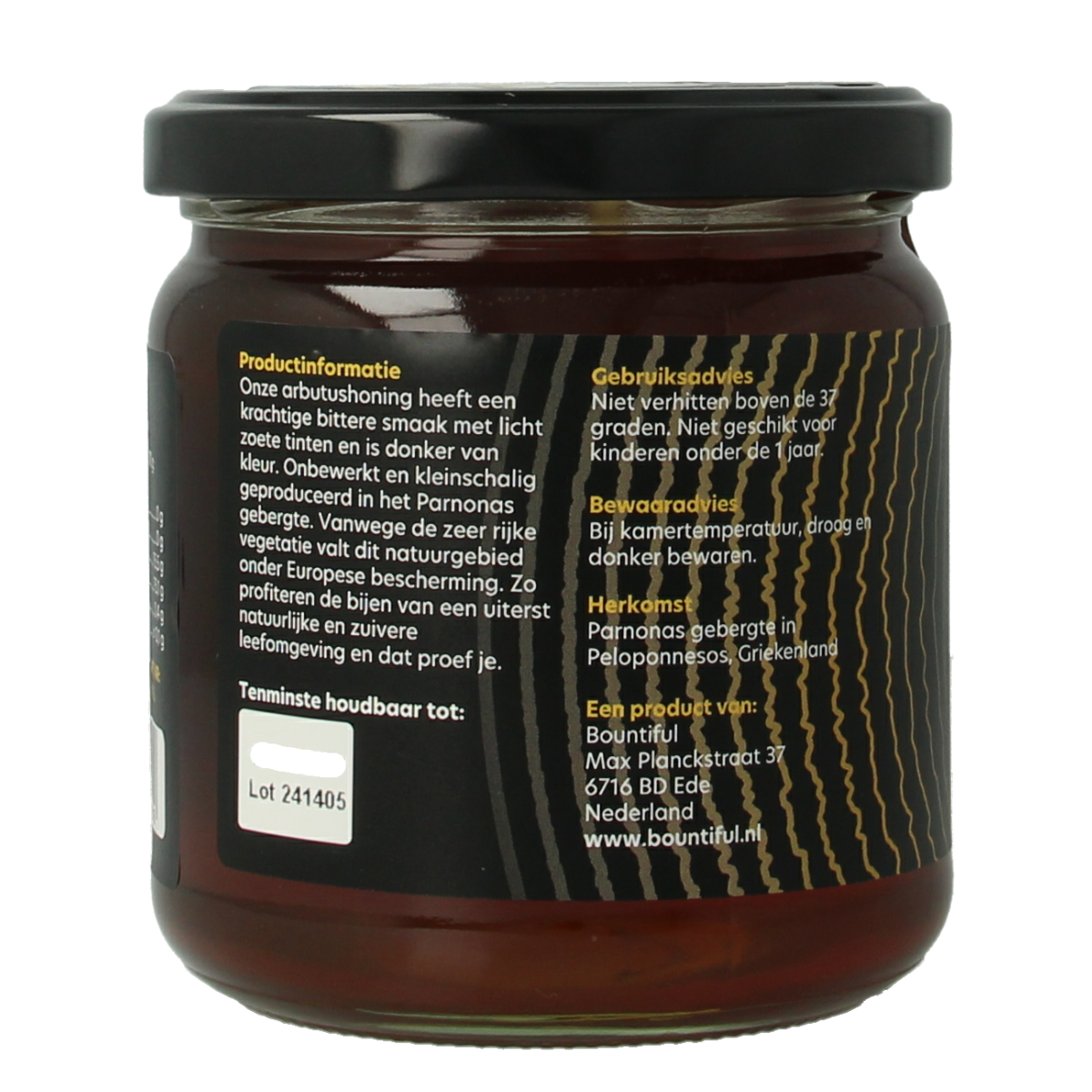 Bountiful select Griekse rauwe honing arbutus 500.00 Gram