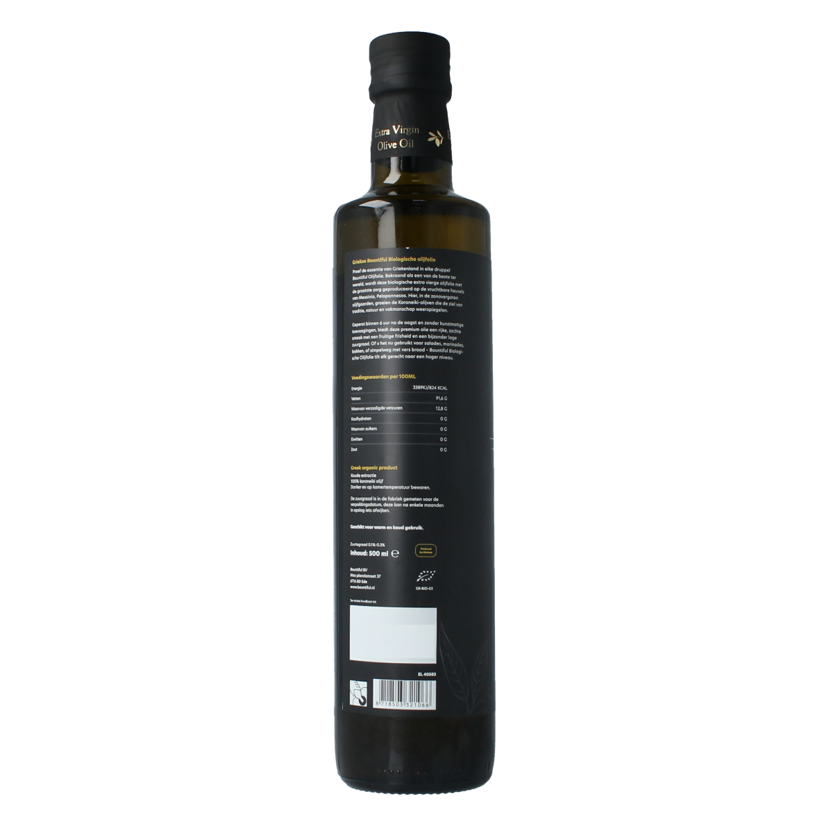 Bountiful Griekse olijfolie extra vierge bio 500.00 Milliliter