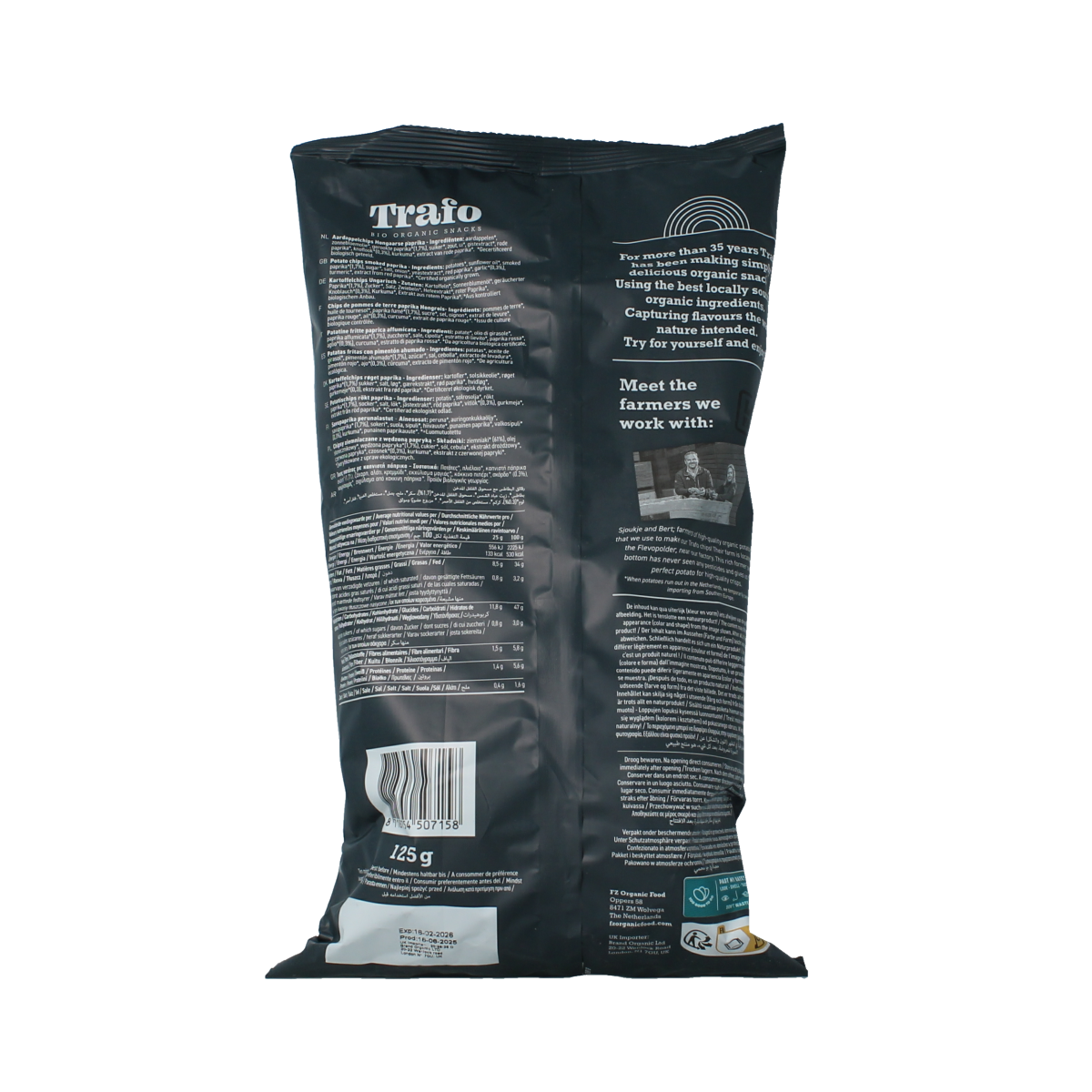 Trafo Chips Hongaarse paprika bio 125.00 Gram