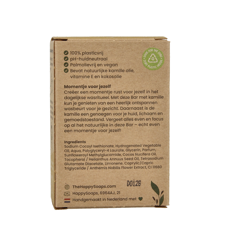 Happysoaps Gezichtsreiniger bar kamille 70 Gram