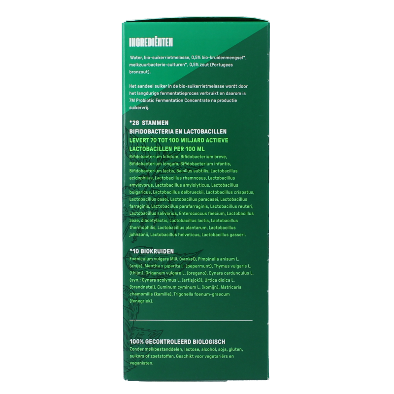 7M Probiotic concentrate bio 300 Milliliter