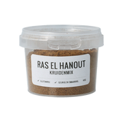 Myx Ras el hanout kruidenmix glutenvrij 40.00 Gram