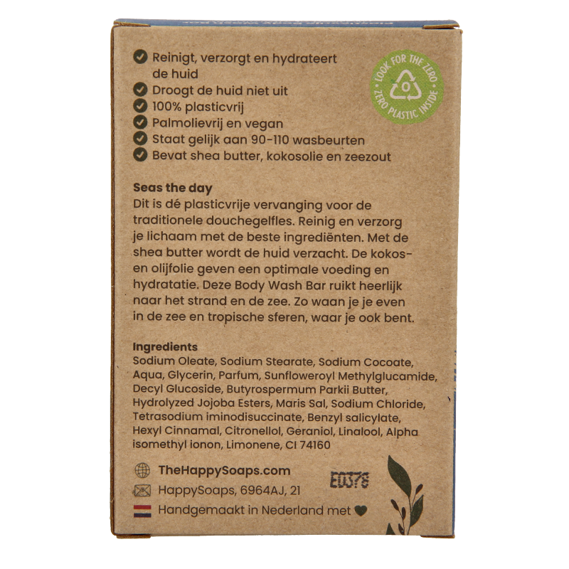 Happysoaps Body bar need of vitamin sea 100 Gram