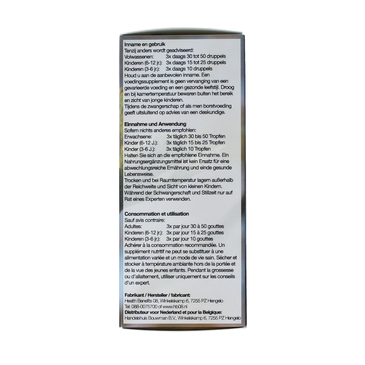 GO Dermo bio 100 Milliliter