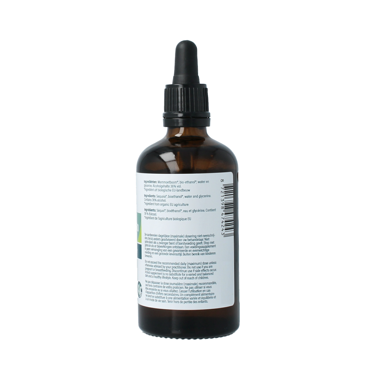 Aromedica Mammoetboom gemmo tinctuur - Sequoia gigantea bio 100.00 Milliliter