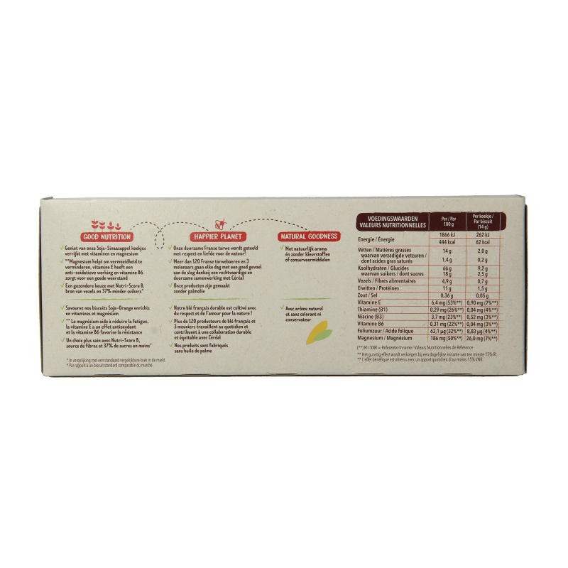 Cereal Koekjes soja/sinaasappel 280 Gram